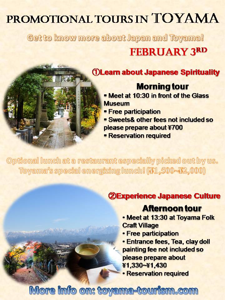 Promotional tours in Toyama